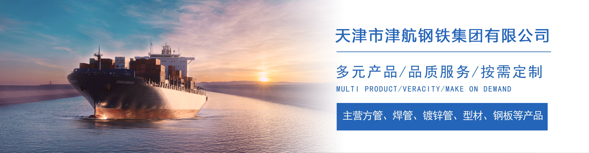 西夏关于我们